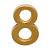Цифра дверная Аллюр, "8", на клеевой основе, цвет золото