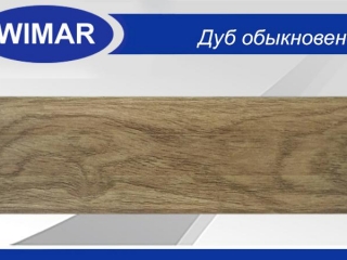 УТ000021433