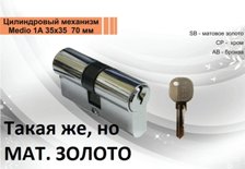 УТ000010984