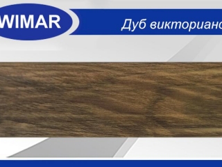 УТ000021422
