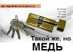 УТ000012954