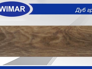 УТ000021423