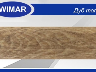 УТ000021431