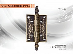 УТ000023980