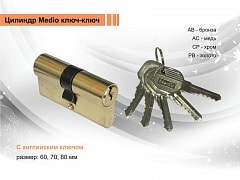 УТ000010434