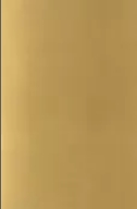УТ000025771
