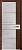 Дверь межкомнатная Diford "014.PVC R5" ДГ, 80х200 см, двух цветная канадский дуб арктик/меджик бордо