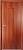 Дверь межкомнатная Ламинированная "Тифани-2" ДГ, 70х200 см, цвет итальянский орех