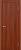 Дверь межкомнатная Ламинированная Глухая ДГ, 80х200 см, цвет итальянский орех