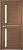 Дверь межкомнатная ПВХ "Стиль 5" ДО, 70х200 см, цвет орех