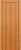 Дверь межкомнатная Ламинированная Глухая ДГ-С, 80х200 см, цвет миланский орех