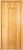 Дверь межкомнатная Ламинированная "Тифани-2" ДГ, 90х200 см, цвет миланский орех