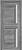 Дверь межкомнатная Триадорс "562" ДО, 80х200 см, цвет бриг, стекло сатин (LUXURY)