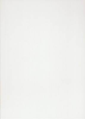 Плитка для стен "Капри", 250х350х8 мм, цвет белый