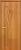 Дверь межкомнатная Ламинированная "Ветка" ДГ, 70х200 см, цвет миланский орех
